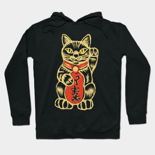 Maneki neko japanese lucky cat Hoodie